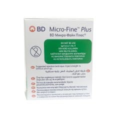 BD Micro-Fine Plus 4mm 32G Kalem İğnesi 100'lü | Enjeksiyon İçin Ultra İnce İğne